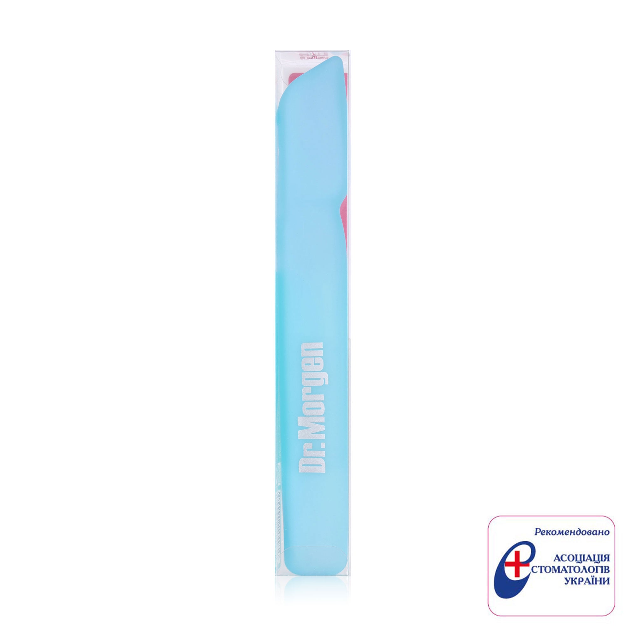 Силіконовий футляр для зубної щітки Dr. Morgen Silicone Toothbrush Case блакитний