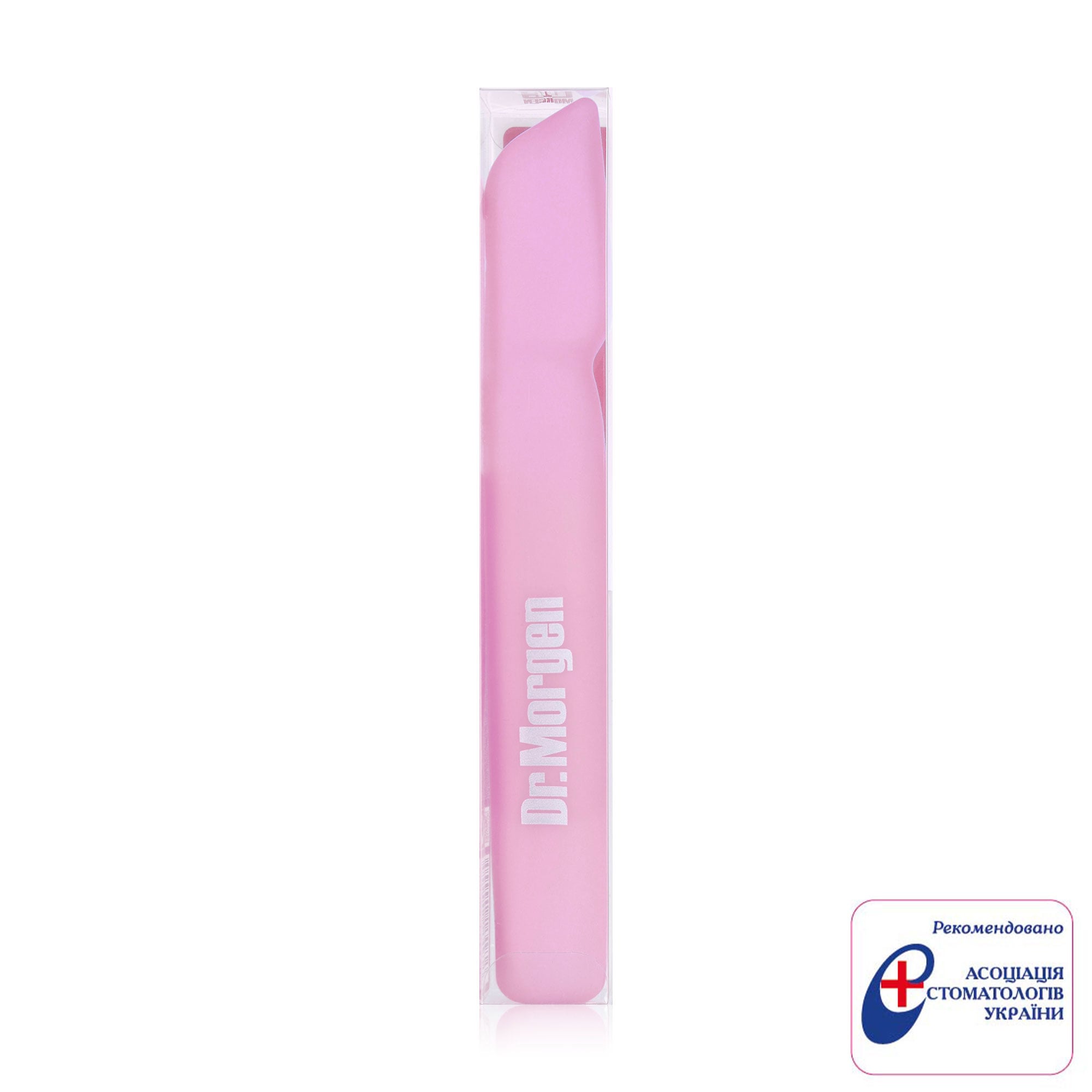 Силіконовий футляр для зубної щітки Dr. Morgen Silicone Toothbrush Case рожевий